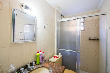 Apartamento para alugar com 55m², 2 quartos e 1 vagaBanheiro
