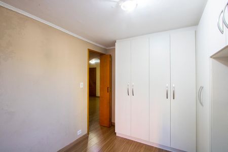 Apartamento para alugar com 55m², 2 quartos e 1 vagaQuarto 2