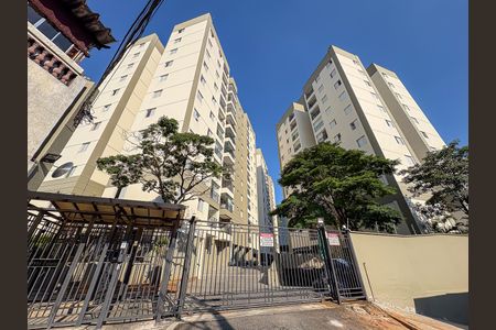 Apartamento para alugar com 64m², 3 quartos e 1 vagaFachada