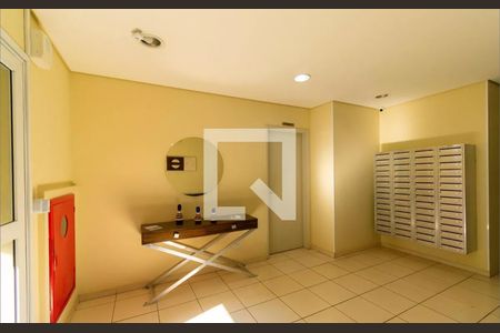 Apartamento para alugar com 64m², 3 quartos e 1 vagaÁrea comum