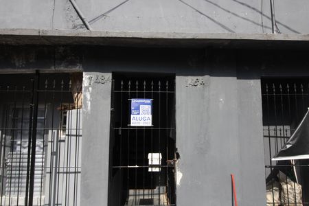 Studio para alugar com 25m², 1 quarto e sem vagaFachada