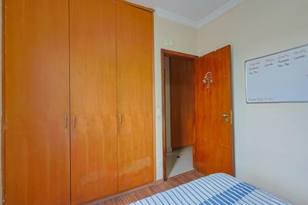 Apartamento à venda com 105m², 3 quartos e 2 vagas Apartamento à venda com 105m², 3 quartos e 2 vagasQuarto 2