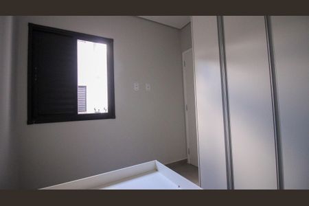 Apartamento para alugar com 1 quarto, 25m² em Parque da Vila Prudente, São Paulo