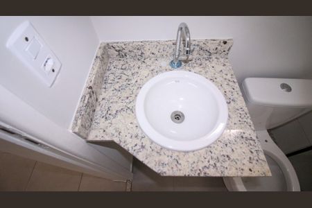 Banheiro de apartamento para alugar com 1 quarto, 27m² em Parque da Vila Prudente, São Paulo