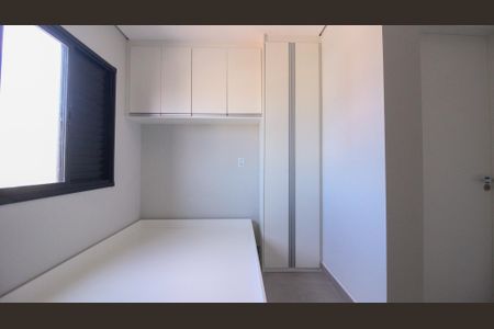 Apartamento para alugar com 1 quarto, 34m² em Parque da Vila Prudente, São Paulo