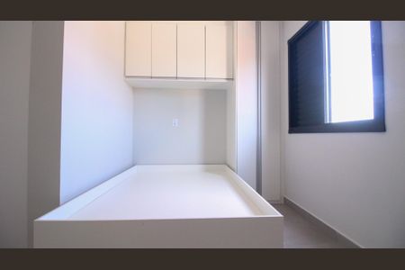 Apartamento para alugar com 1 quarto, 40m² em Parque da Vila Prudente, São Paulo