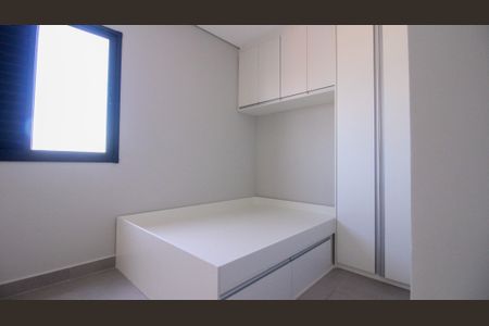 Apartamento para alugar com 1 quarto, 49m² em Parque da Vila Prudente, São Paulo
