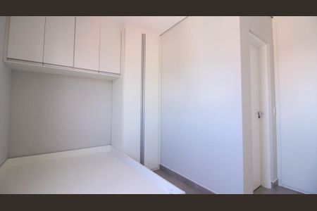 Apartamento para alugar com 1 quarto, 49m² em Parque da Vila Prudente, São Paulo