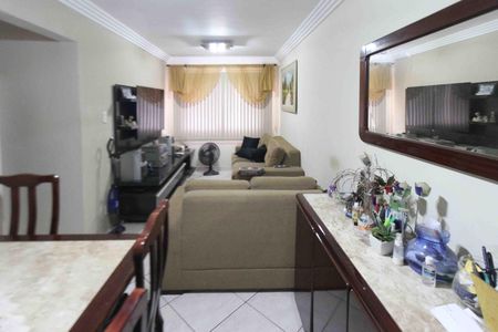 Casa à venda com 57m², 2 quartos e 1 vagaSala de Jantar