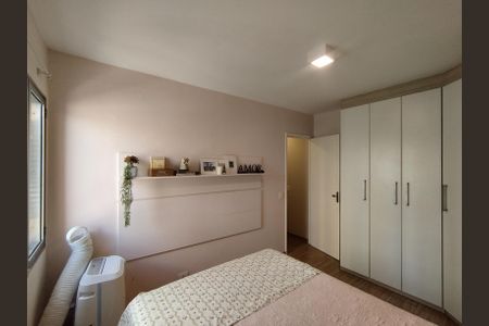 Apartamento à venda com 75m², 2 quartos e sem vagaQuarto 1