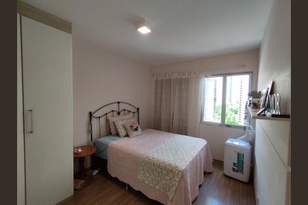 Apartamento à venda com 75m², 2 quartos e sem vagaQuarto 1