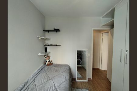 Apartamento à venda com 75m², 2 quartos e sem vagaQuarto 2 