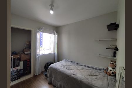 Apartamento à venda com 75m², 2 quartos e sem vagaQuarto 2 
