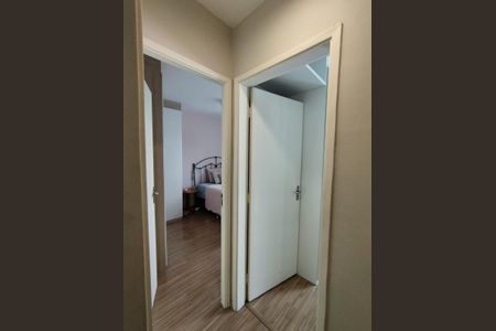 Apartamento à venda com 75m², 2 quartos e sem vagaCorredor 