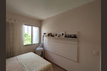 Apartamento à venda com 75m², 2 quartos e sem vagaQuarto 1