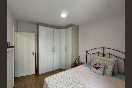 Apartamento à venda com 75m², 2 quartos e sem vagaQuarto 1