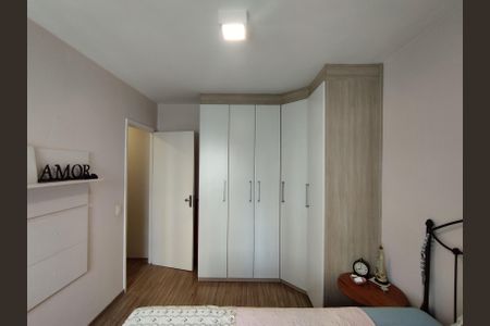 Apartamento à venda com 75m², 2 quartos e sem vagaQuarto 1