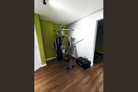 Apartamento para alugar com 28m², 2 quartos e sem vaga Apartamento para alugar com 28m², 2 quartos e sem vagaAcademia