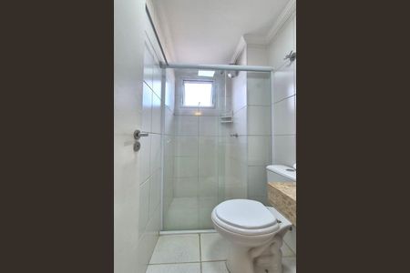 Apartamento para alugar com 49m², 2 quartos e 1 vagaBanheiro