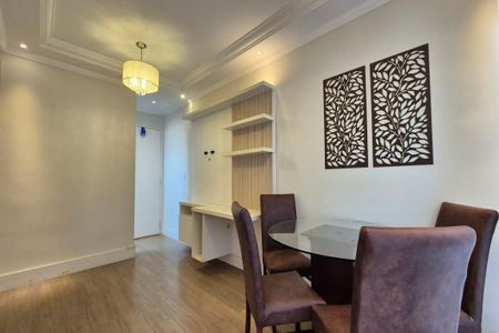 Sala de apartamento para alugar com 2 quartos, 49m² em Jardim do Lago, Campinas