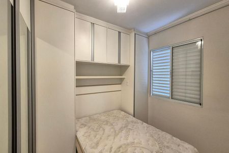 Apartamento para alugar com 49m², 2 quartos e 1 vagaQuarto 1 
