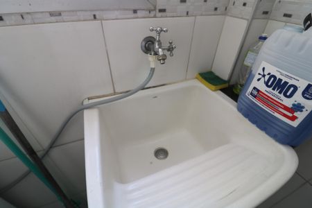 Apartamento à venda com 55m², 2 quartos e 1 vagaÁrea de Serviço