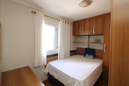 Apartamento à venda com 55m², 2 quartos e 1 vagaQuarto 2