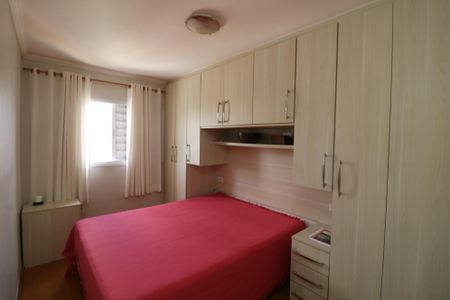 Apartamento à venda com 55m², 2 quartos e 1 vagaQuarto