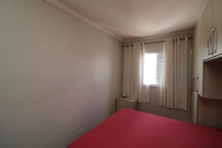Apartamento à venda com 55m², 2 quartos e 1 vagaQuarto