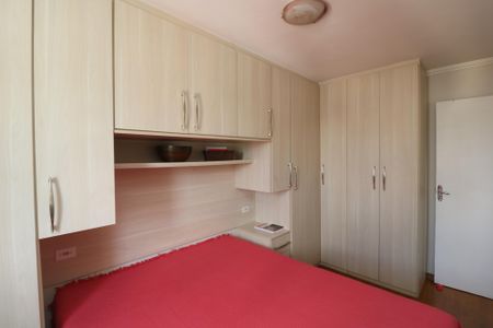 Apartamento à venda com 55m², 2 quartos e 1 vagaQuarto