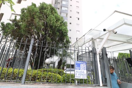 Apartamento à venda com 55m², 2 quartos e 1 vagaFachada e portaria