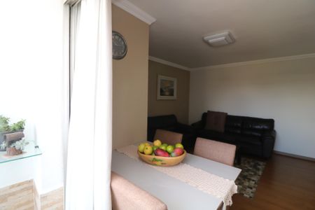 Apartamento à venda com 55m², 2 quartos e 1 vagaVaranda da Sala