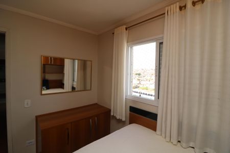 Apartamento à venda com 55m², 2 quartos e 1 vagaQuarto 2