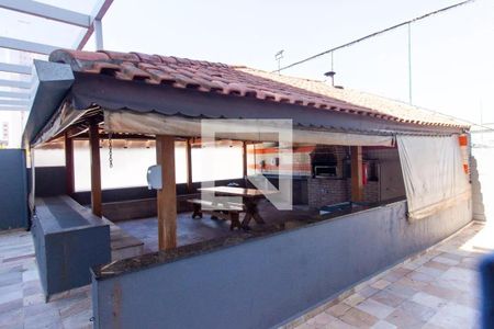 Apartamento à venda com 55m², 2 quartos e 1 vagaÁrea comum - Churrasqueira