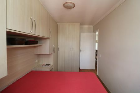 Apartamento à venda com 55m², 2 quartos e 1 vagaQuarto