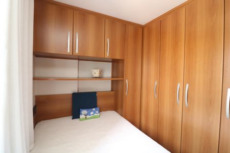 Apartamento à venda com 55m², 2 quartos e 1 vagaQuarto 2