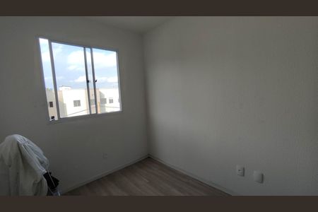 Apartamento para alugar com 42m², 2 quartos e 1 vagaQuarto 2