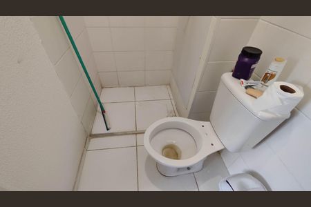 Apartamento para alugar com 42m², 2 quartos e 1 vagaBanheiro