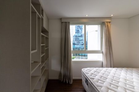 Apartamento para alugar com 63m², 1 quarto e 1 vaga Apartamento para alugar com 63m², 1 quarto e 1 vagaSuíte