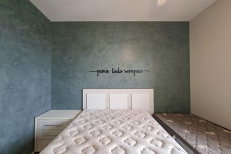 Apartamento para alugar com 70m², 2 quartos e 1 vagaSuite