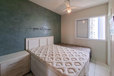 Apartamento para alugar com 70m², 2 quartos e 1 vagaSuite