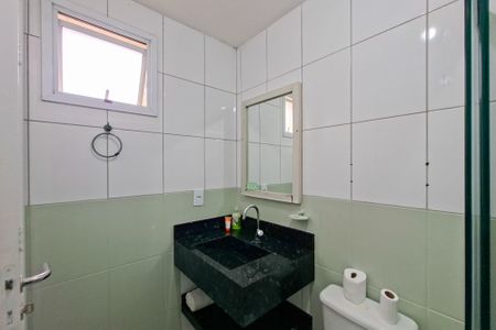 Apartamento para alugar com 70m², 2 quartos e 1 vagaBanheiro da Suíte