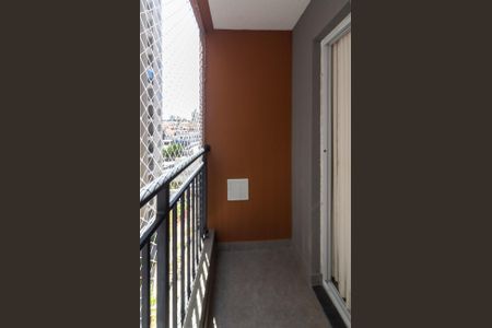 Varanda de apartamento à venda com 2 quartos, 37m² em Vila Isa, São Paulo