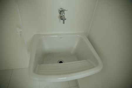 Apartamento à venda com 60m², 2 quartos e 1 vagaÁrea de Serviço