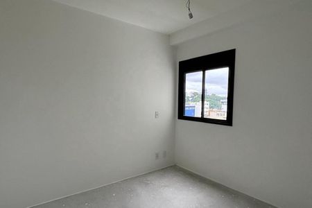 Apartamento à venda com 60m², 2 quartos e 1 vagaSuíte 2 