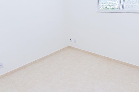 Apartamento para alugar com 43m², 2 quartos e 1 vagaQuarto 1