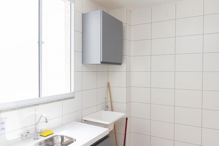 Apartamento para alugar com 43m², 2 quartos e 1 vagaÁrea de Serviço