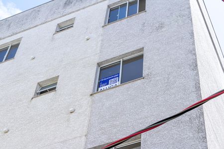 Apartamento para alugar com 43m², 2 quartos e 1 vagaPlaca Instalada em 06/03/2026 com o código WRBM-48