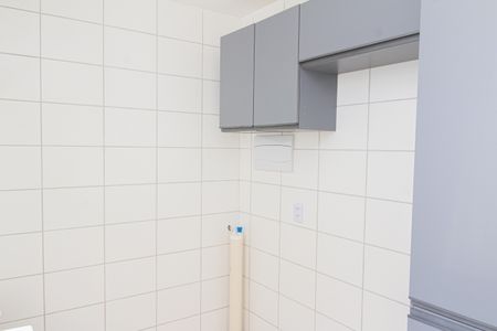 Apartamento para alugar com 43m², 2 quartos e 1 vagaÁrea de Serviço