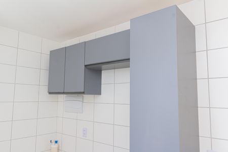 Apartamento para alugar com 43m², 2 quartos e 1 vagaCozinha